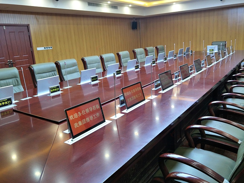 会议室香蕉视频导航设备的连接注意要点