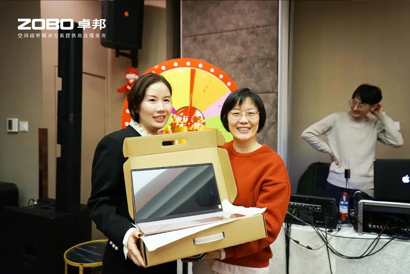 启航追梦 前行丨ZOBO香蕉视频在线播放2024年度工作总结表彰大会圆满举办