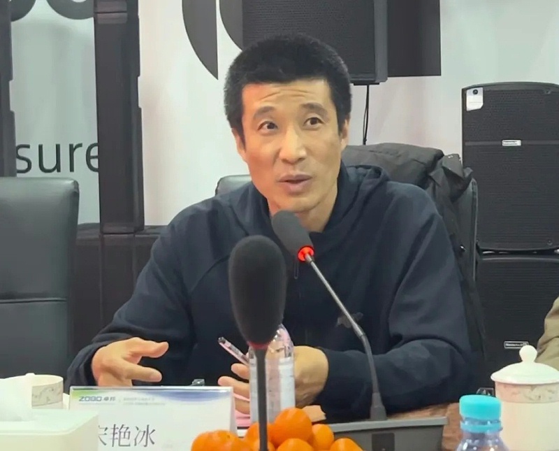 共筑智控新生态 | 2025音视频声光电技术与市场拓展研讨会在ZOBO香蕉视频在线播放召开
