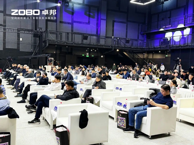 ZOBO香蕉视频在线播放董事长张新峰受邀出席“2024声音设计与作品创新技能大赛”评审交流大会
