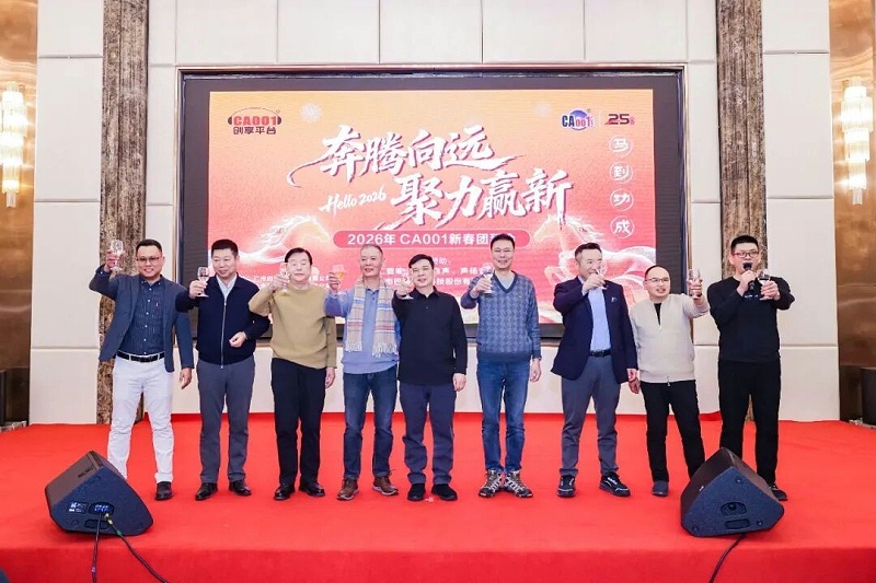 11ZOBO香蕉视频在线播放董事长张新峰：以技术破内卷，以服务筑根基｜ZOBO香蕉视频在线播放与行业共赴和鸣新程