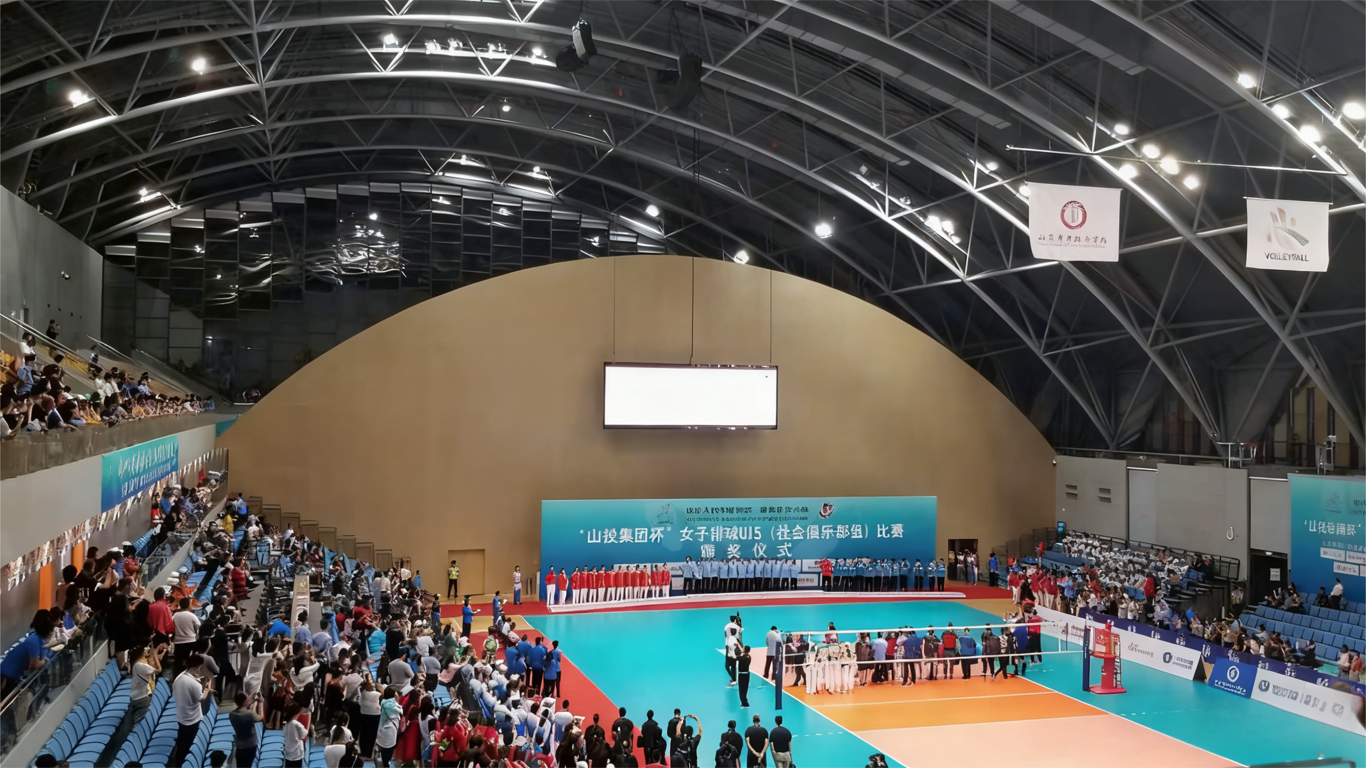 人民共和国届青年运动会由ZOBO香蕉视频在线播放打造扩声系统