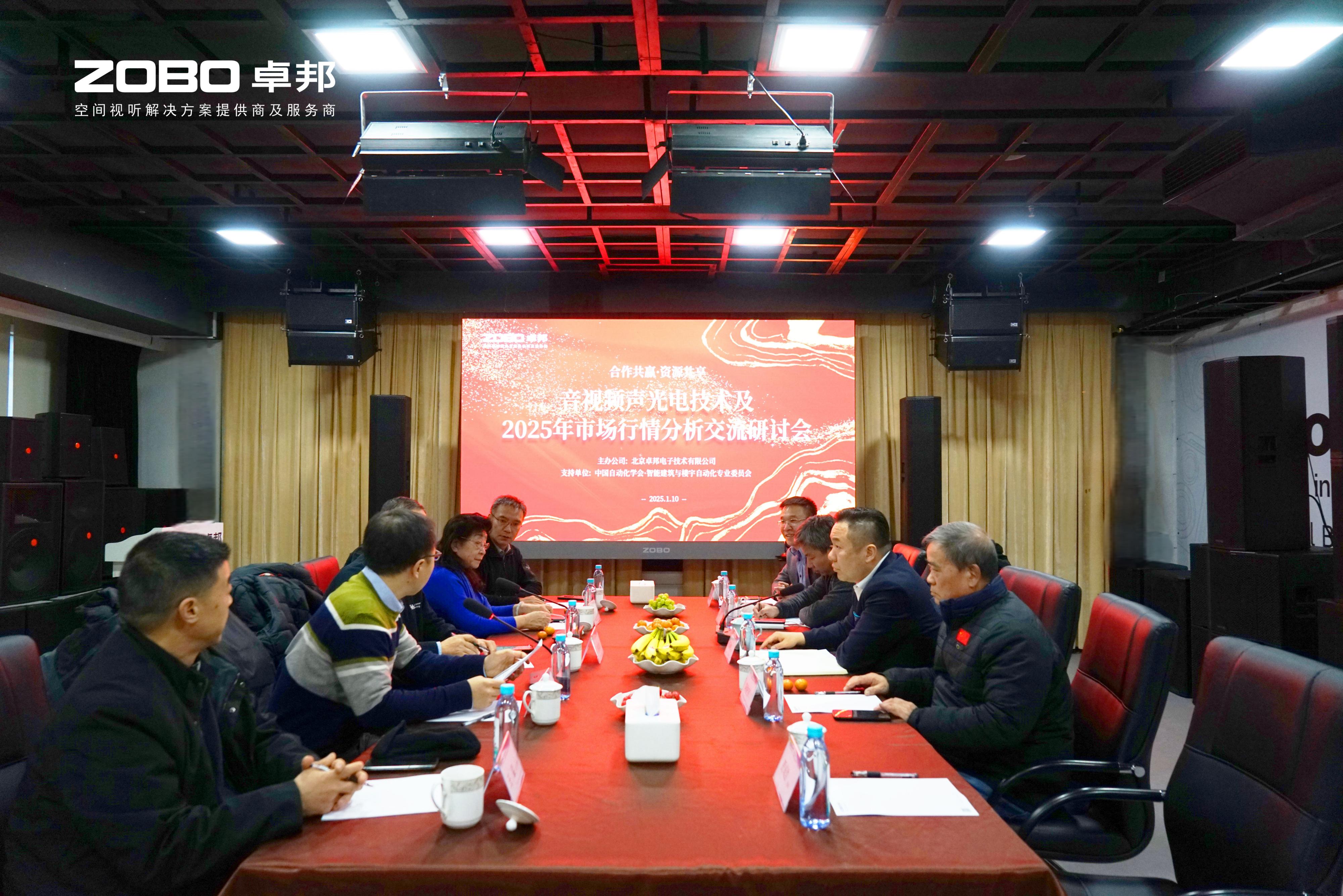微信图片_20251016154905_191_91