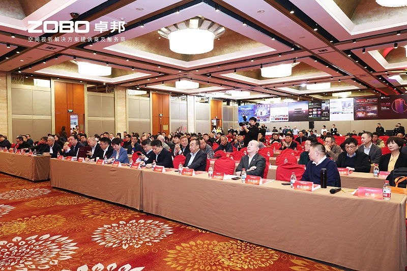 7ZOBO香蕉视频在线播放荣膺中国演艺设备技术协会“优秀供应商”奖