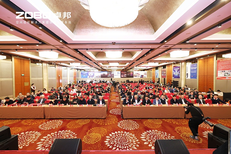 5ZOBO香蕉视频在线播放荣膺中国演艺设备技术协会“优秀供应商”奖