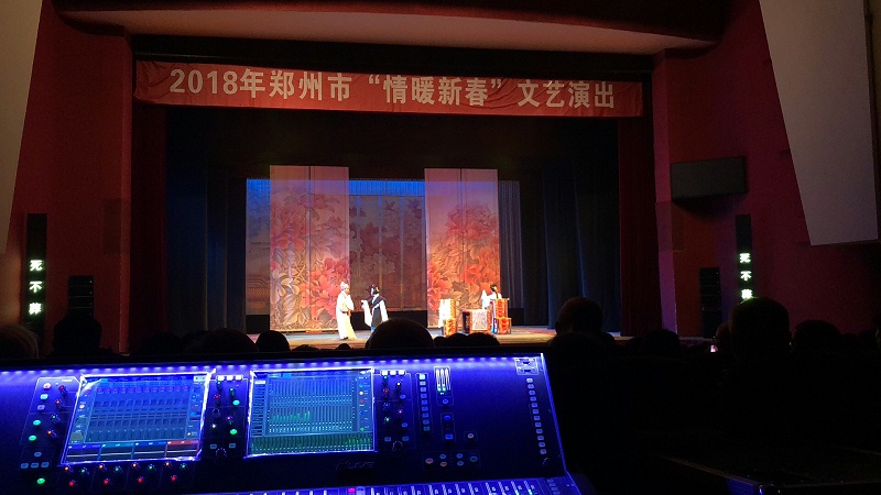香蕉视频导航设备在舞台演出中的应用：探讨其对演出质量的提升