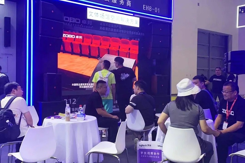 13展会回顾丨2023北京InfoComm展圆满收官 ZOBO香蕉视频在线播放感恩遇见 不负期待