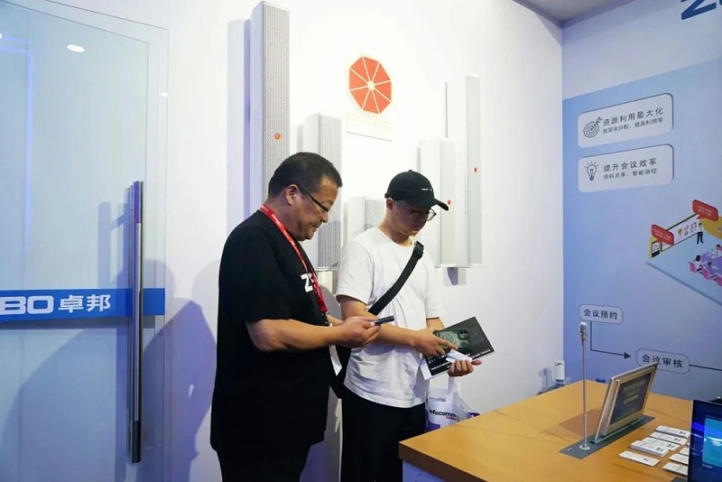 21展会回顾丨2023北京InfoComm展圆满收官 ZOBO香蕉视频在线播放感恩遇见 不负期待