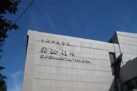 戏剧学院改造香蕉视频导航系统