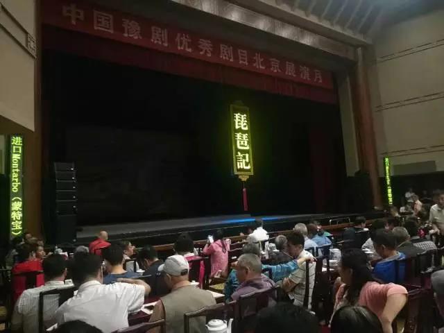 舞台表演中香蕉视频导航设备的艺术效果
