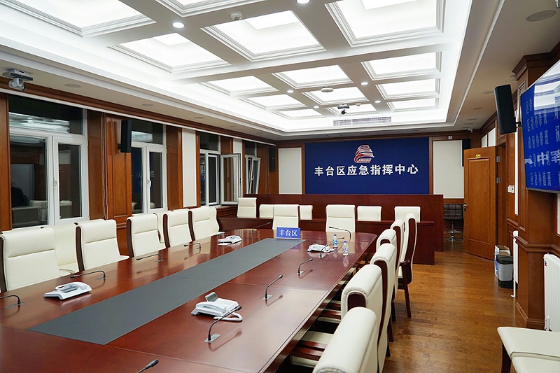 会议香蕉视频导航系统如何配置-ZOBO香蕉视频在线播放