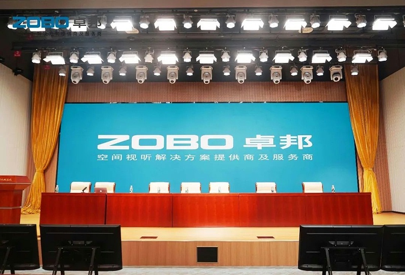 9ZOBO香蕉视频在线播放助力首都科技创新建设丨为中国机械研究总院集团怀柔科技创新基地，提供空间视听解决方案及服务