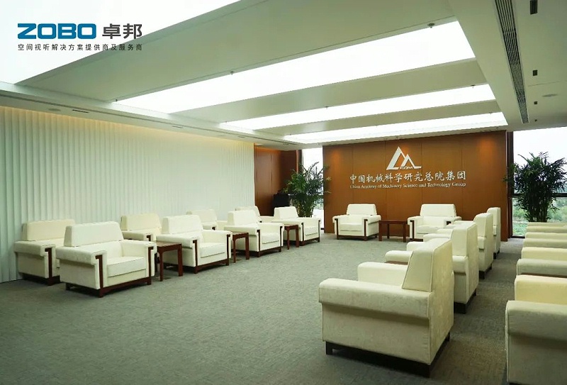 2021ZOBO香蕉视频在线播放助力首都科技创新建设丨为中国机械研究总院集团怀柔科技创新基地，提供空间视听解决方案及服务 A1楼虚拟抠像演播室