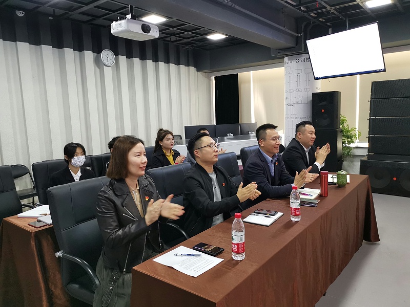 继往开来不负使命，再接再厉续写华章。未来，ZOBO香蕉视频在线播放将更加紧密地团结在以同志为核心的党周围，深入学习贯彻党的二精神，坚定不移走党建企业发展的道路，不忘初心，凝心聚力，深耕各项业务，不断强化科技创新，积履行企业社会责任，为建设社会主义现代化、推进民族伟大复兴而奋勇前进。