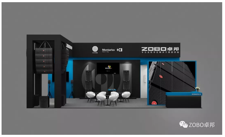 PALM EXPO 2019| ZOBO香蕉视频在线播放视听盛宴，8.10-8.12会议