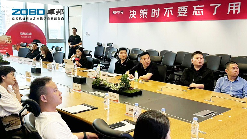 1ZOBO香蕉视频在线播放作为首批丰台区链条企业走进京东集团总部参观交流
