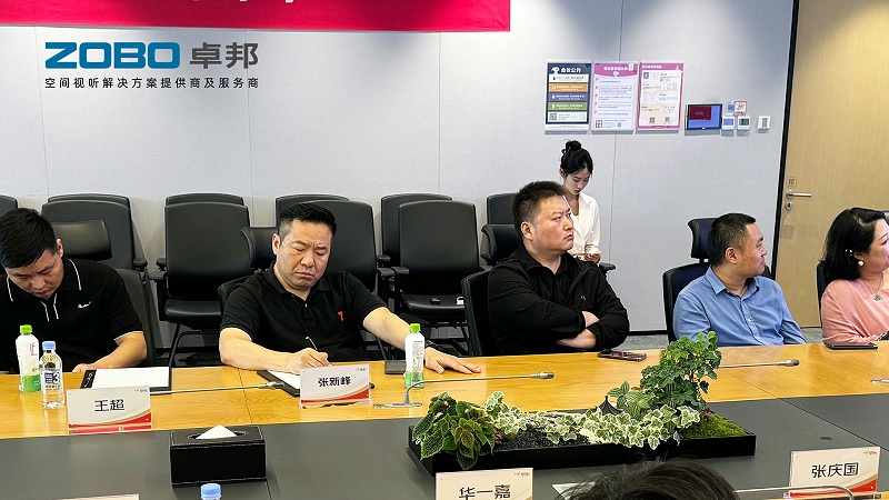 9ZOBO香蕉视频在线播放作为首批丰台区链条企业走进京东集团总部参观交流