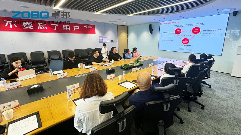 10ZOBO香蕉视频在线播放作为首批丰台区链条企业走进京东集团总部参观交流