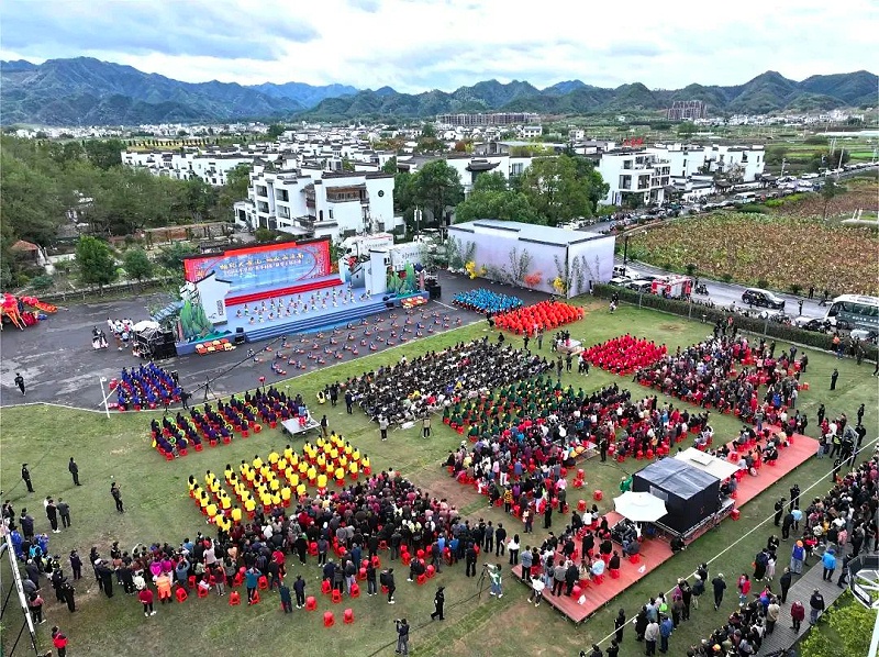 1ZOBO香蕉视频在线播放助力2024全国“四季村晚”秋季主场活动