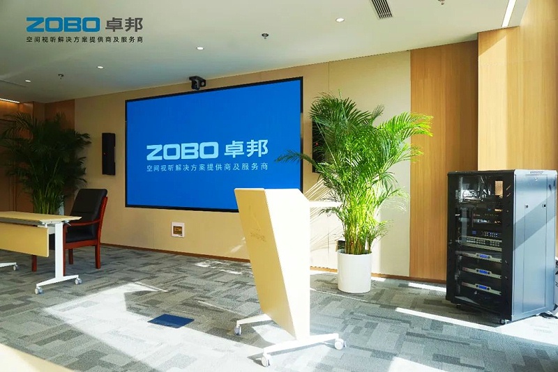 产品应用案例丨PRS香蕉视频导航品牌 再次为中国机械科学研究总院集团提供空间视听解决方案及服务