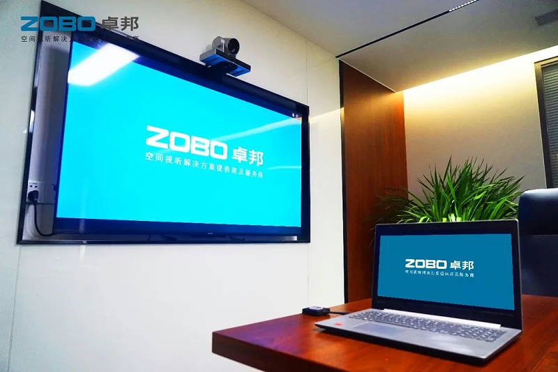 24会议案例丨ZOBO香蕉视频在线播放 PRS香蕉视频导航为外企大厦提供空间视听解决方案及服务