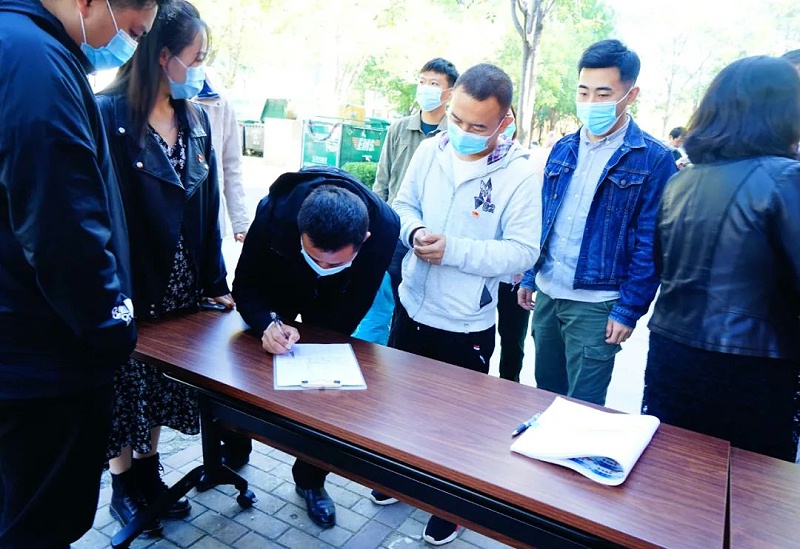 “爱在蓝天下”公益捐赠活动——香蕉视频在线播放党支部在行动