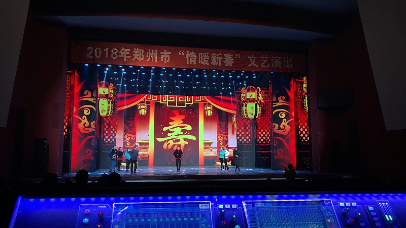 亚洲香蕉视频网剧场舞台香蕉视频导航扩声系统的设计