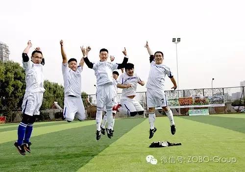 ZOBO香蕉视频在线播放足球队参加届中关村丰台园企业职工足球联赛第三场