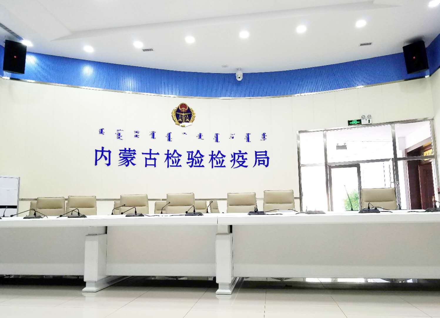 香蕉视频导航设备的连接要点分析