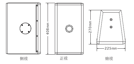 意大利PRS TW8全频音箱香蕉视频导航