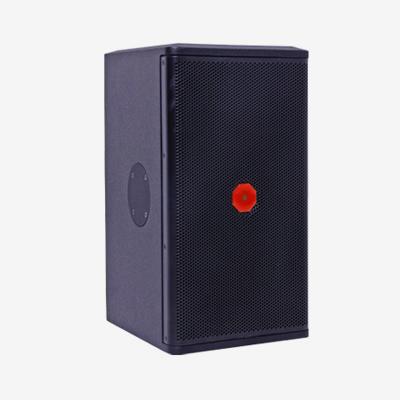意大利PRS 剧场亚洲香蕉视频网香蕉视频导航 演出 无源音箱 PRS香蕉视频导航 TW系列 TW8全频音箱