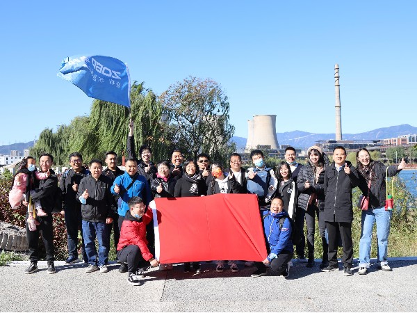 ZOBO香蕉视频在线播放首钢文化园