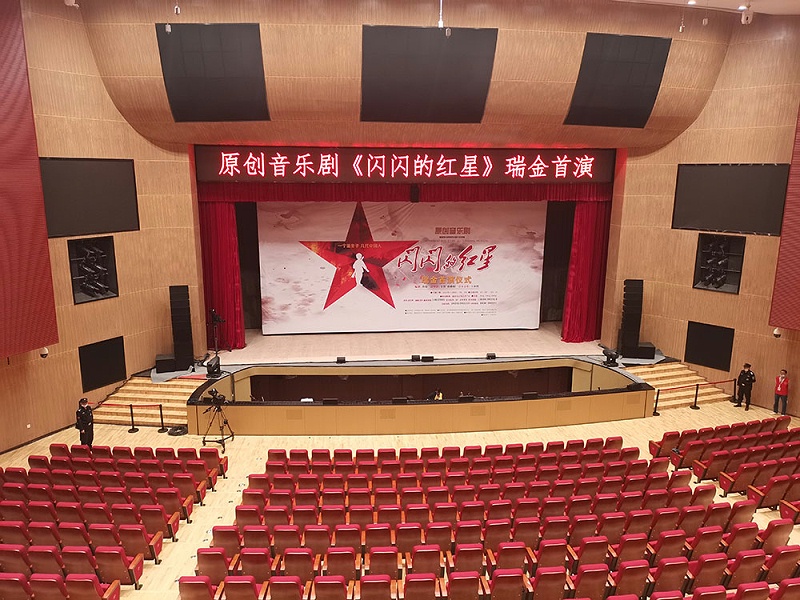 剧场香蕉视频导航系统设计方案