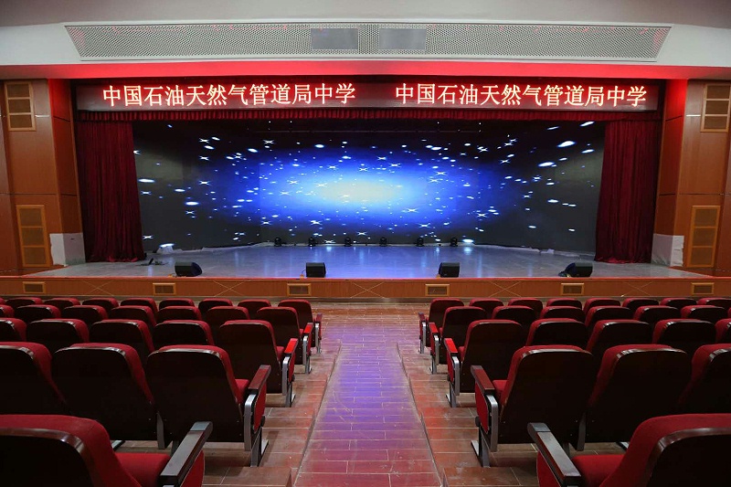 舞台香蕉视频导航设备的调试与技术探析