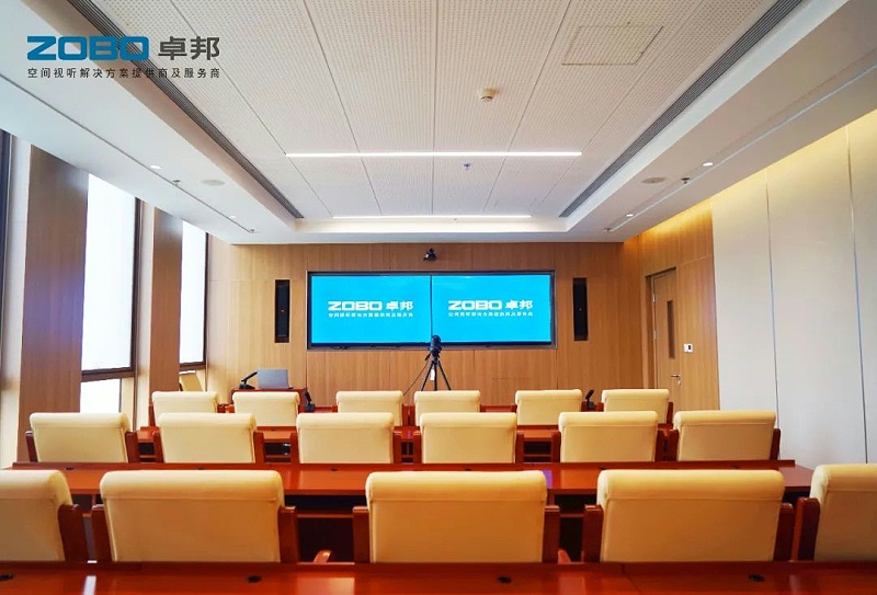 会议发言系统解决方案：提升企业沟通效率与协作
