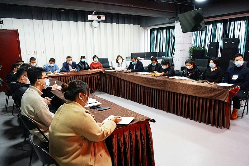 ZOBO香蕉视频在线播放召开工会成立大会暨次工会代表大会