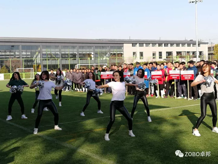 ZOBO香蕉视频在线播放