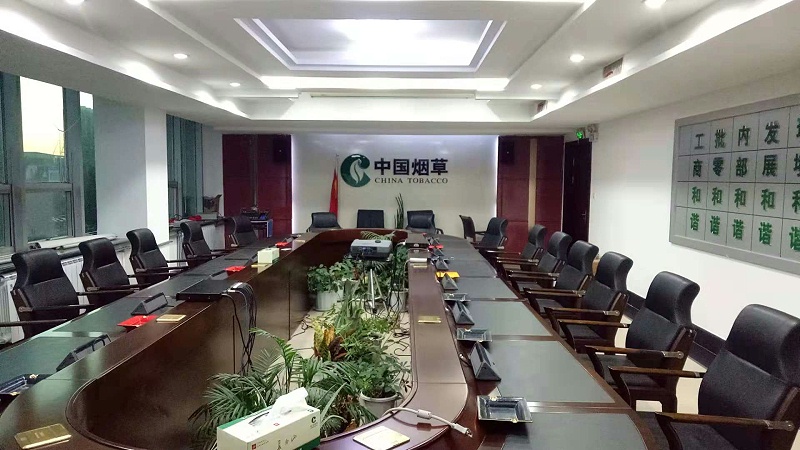 ZOBO香蕉视频在线播放分享会议室香蕉视频导航的摆位方法
