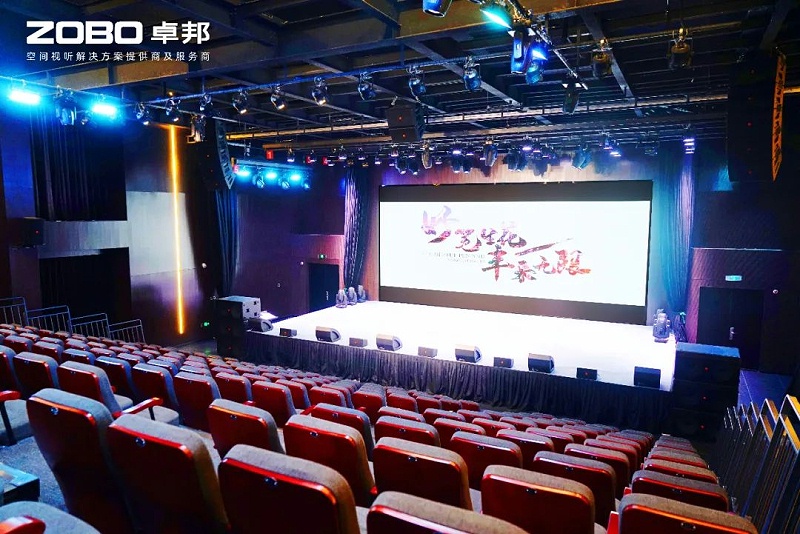 ZOBO香蕉视频在线播放助力北京市丰台区城市更新丨PRS香蕉视频导航为马家堡文化艺术(暂)提供空间视听解决方案及服务