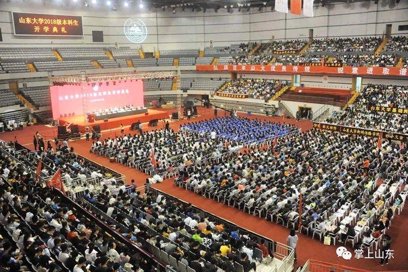 ZOBO香蕉视频在线播放打造山东大学综合91香蕉视频下载网站馆音频扩声系统