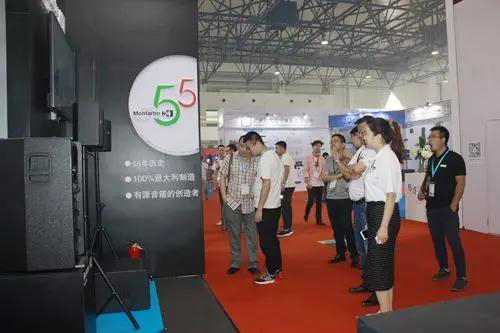 ZOBO香蕉视频在线播放2017PALM展收官