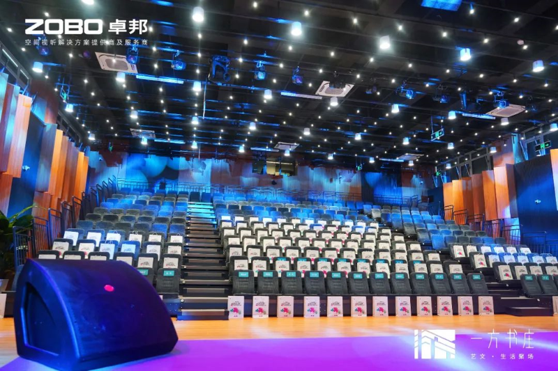 10丰台发展伙伴ZOBO香蕉视频在线播放助力丰台区城市更新建设丨助力打造“一方书庄”，以公共文化服务新生态为方庄注入新生