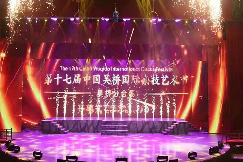 演出中舞台香蕉视频导航的调试技巧与效果关系
