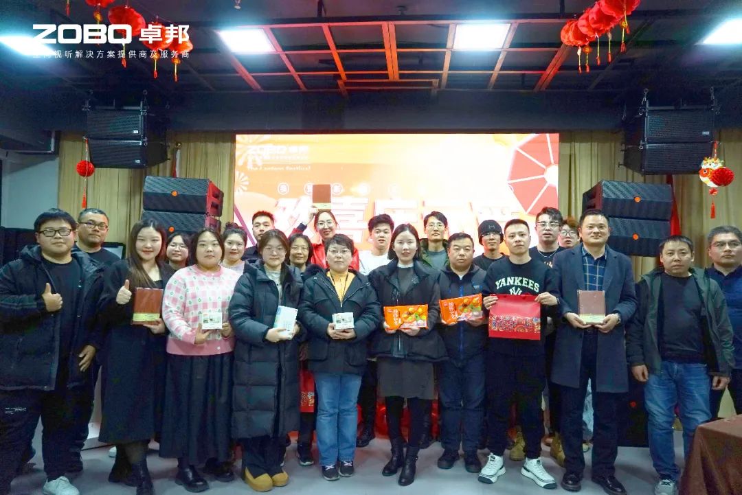 欢喜庆元宵，记录香蕉视频在线播放人丨ZOBO香蕉视频在线播放工会元宵节活动一览