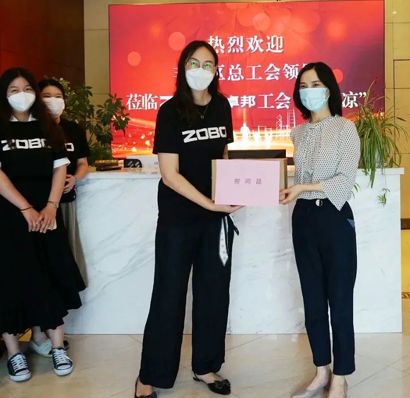ZOBO香蕉视频在线播放工会丨丰台区总工会“送清凉”慰问活动