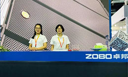 2019北京PALM EXPO ZOBO香蕉视频在线播放一天精彩回顾！