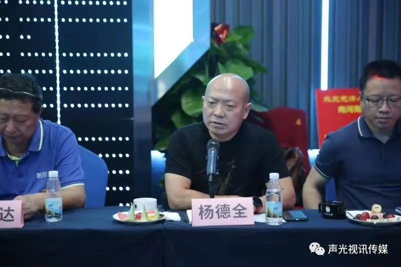 ZOBO香蕉视频在线播放董事长张新峰作为声光视讯行业联盟代表赶赴灾区，传递爱心
