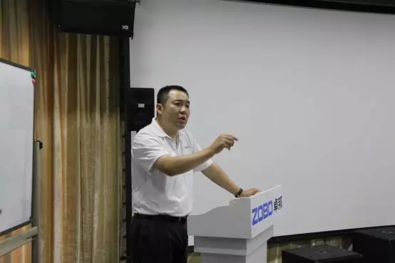 ZOBO香蕉视频在线播放年中员工培训