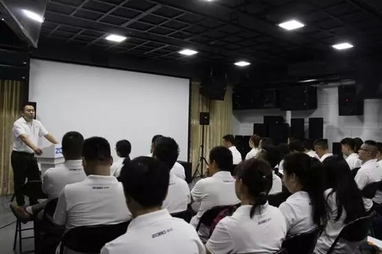 ZOBO香蕉视频在线播放年中员工培训