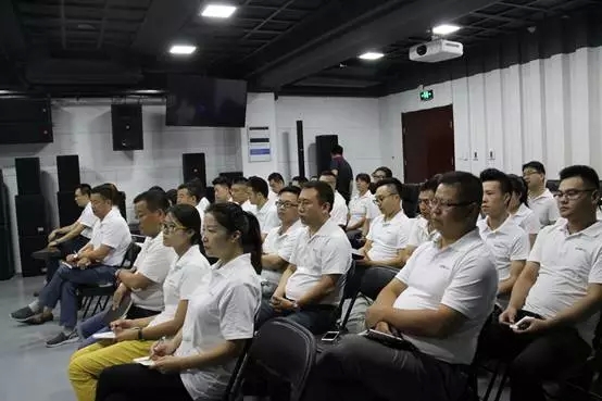 ZOBO香蕉视频在线播放年中员工培训